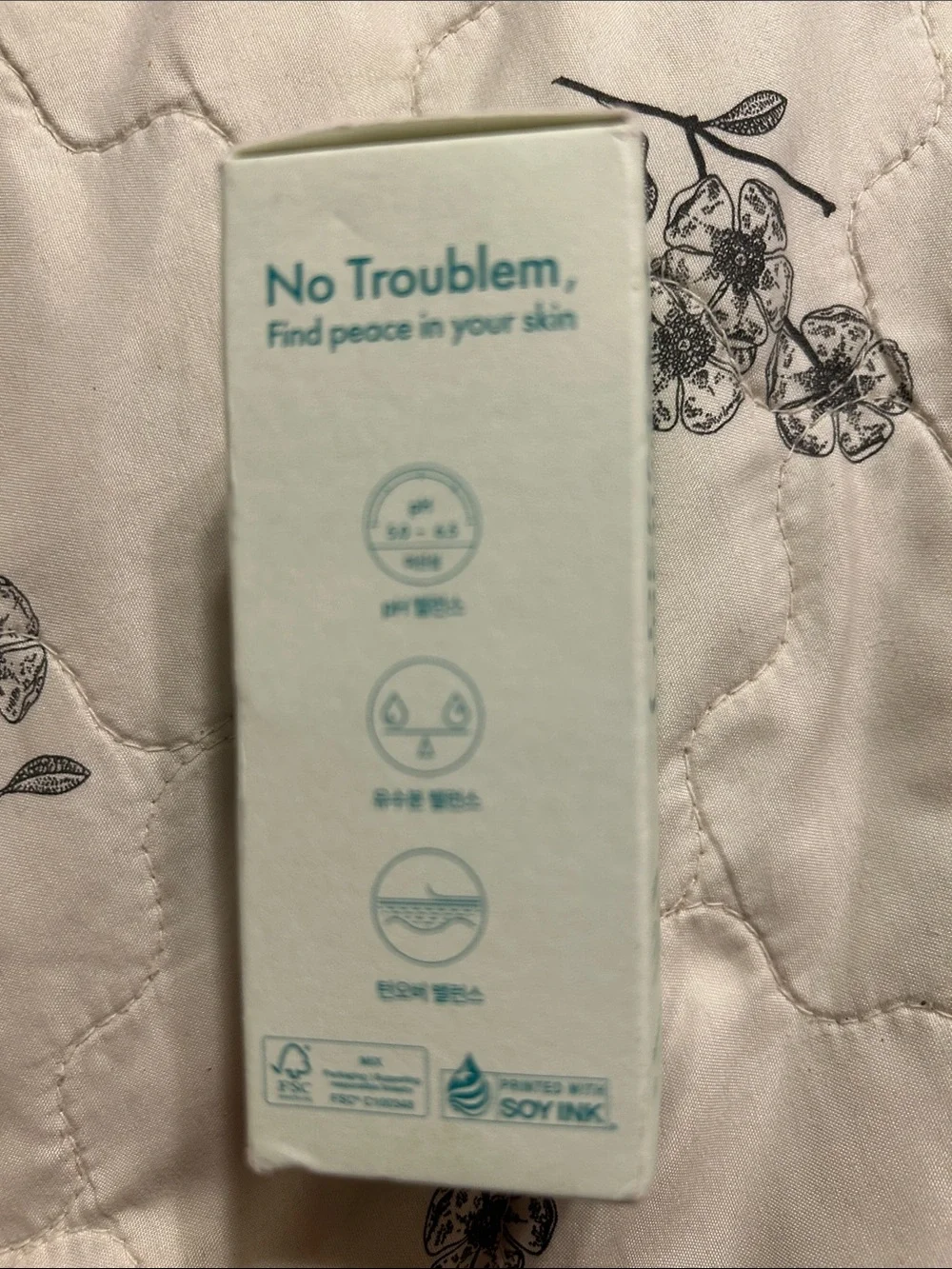 Balancing Serum DERMA TROUBLE dermatologist tested NEW 40g